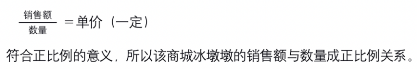 图片包含 文本

描述已自动生成
