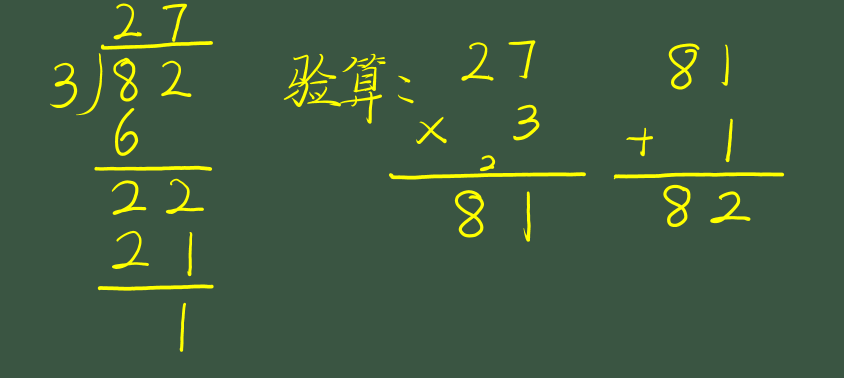图片 1