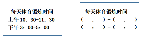 图片 2