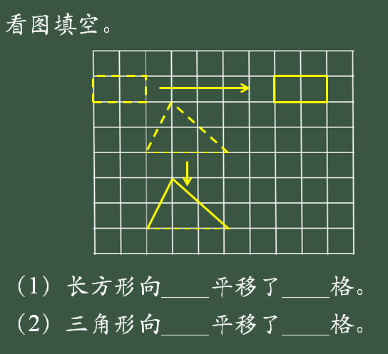 图片 2