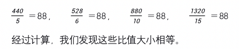 手机屏幕截图

描述已自动生成
