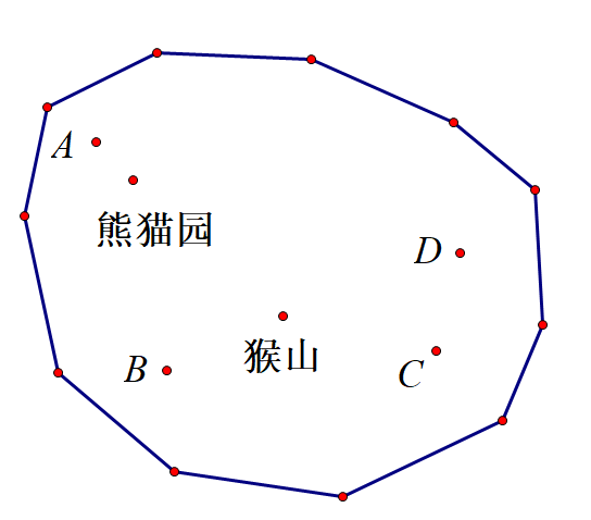 图片 20