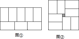 菁优网：http://www.jyeoo.com