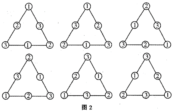 图片 1294717568
