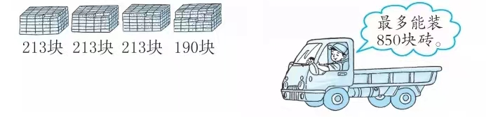 30e150e1343fd636eab3996735e41bc