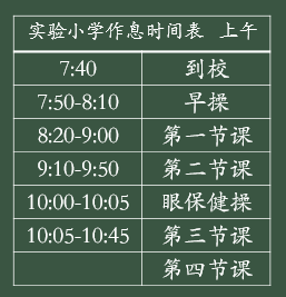 图片 3