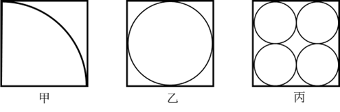 图片 1