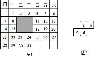 图片 30