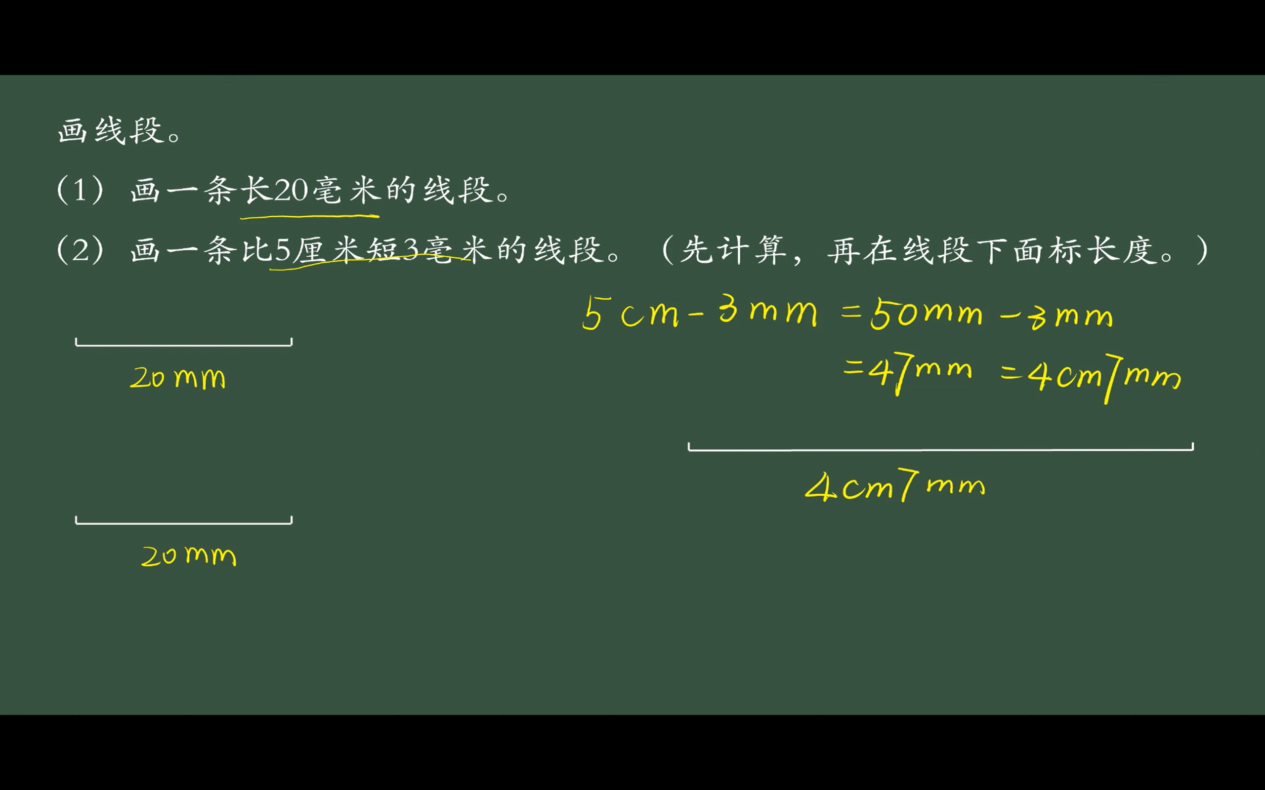 图片 3