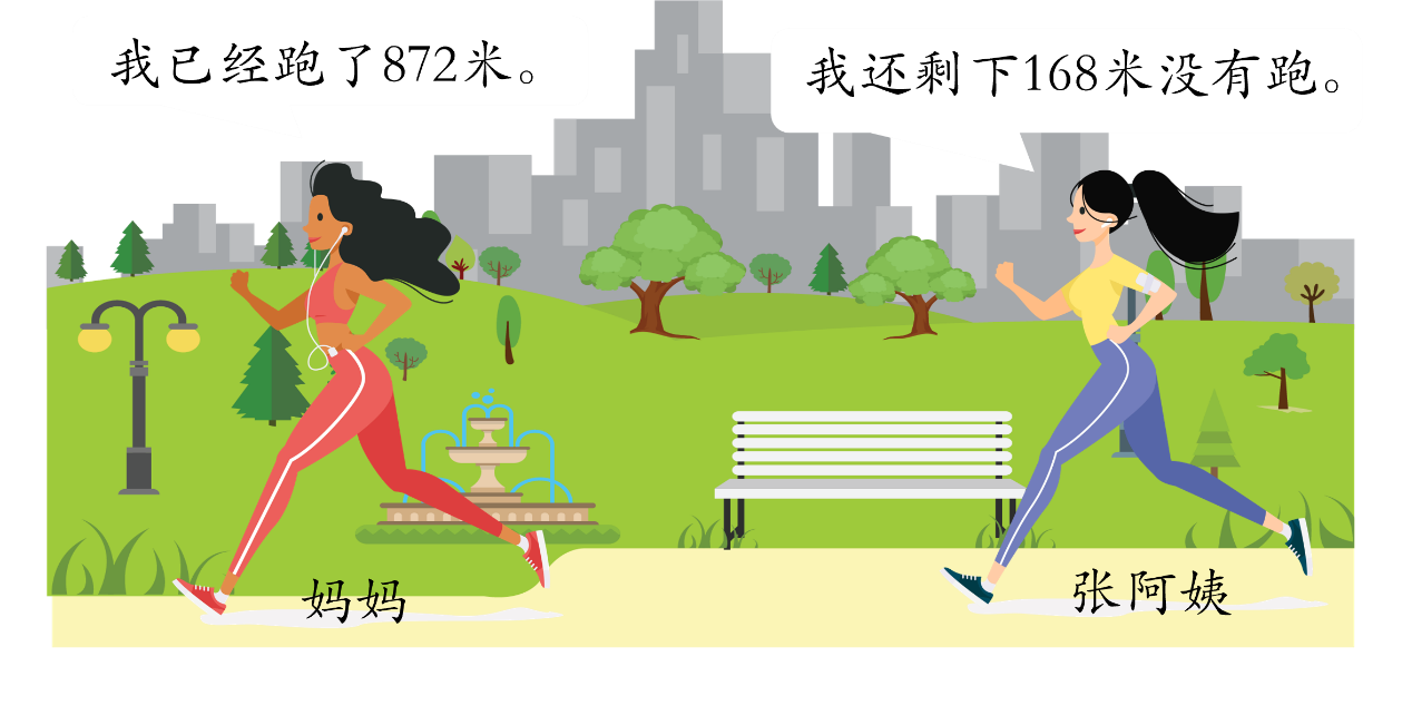 图片 5
