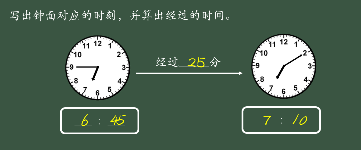 图片 2